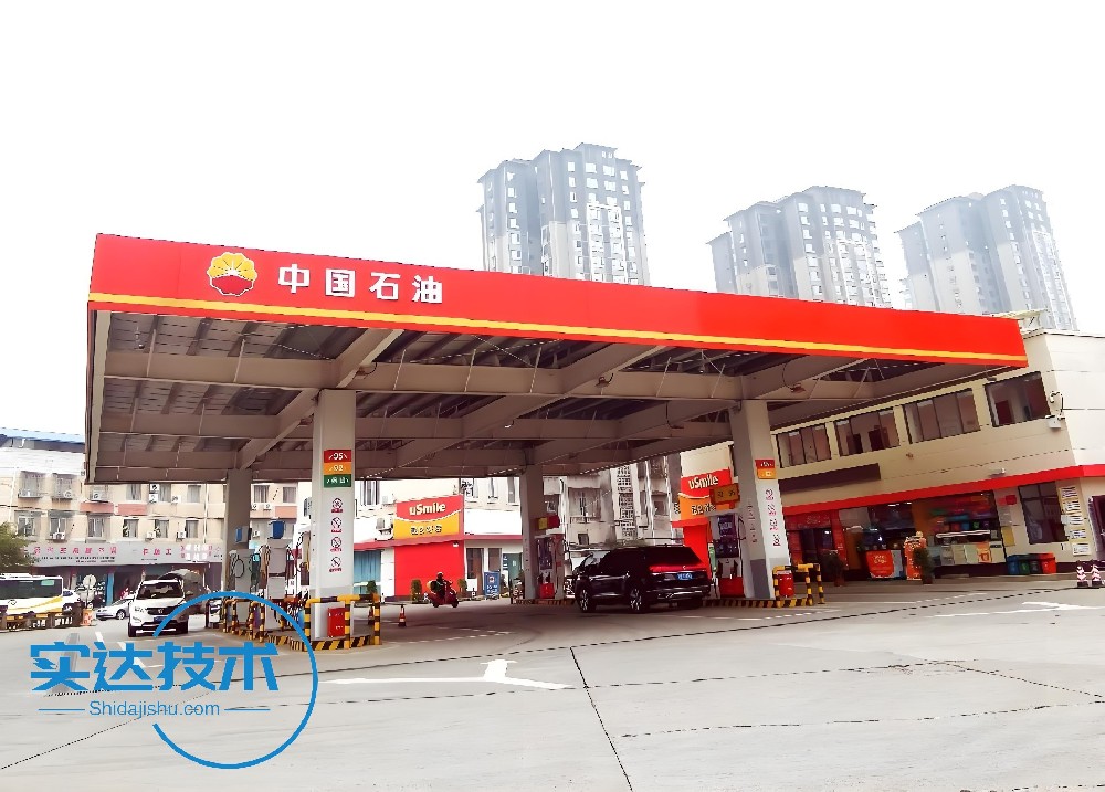 中国石油.jpg